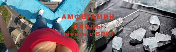 мдма Богородск