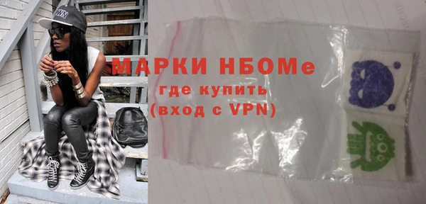 марки lsd Богданович