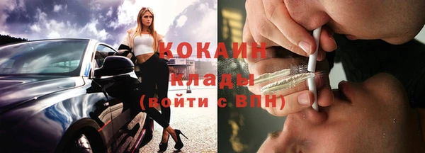 круглые Беломорск
