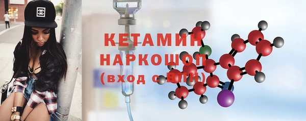 круглые Беломорск