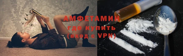 мдма Богородск