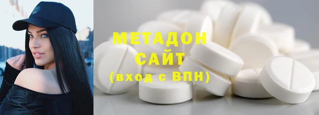 марки lsd Богданович