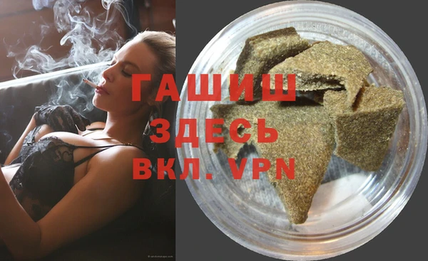 марки lsd Богданович