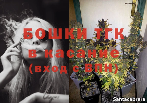 марки lsd Богданович