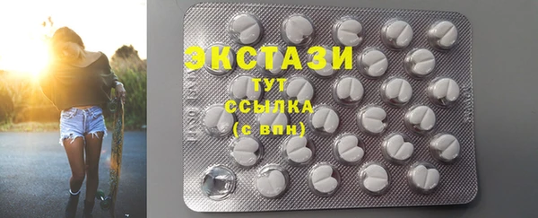 марки lsd Богданович