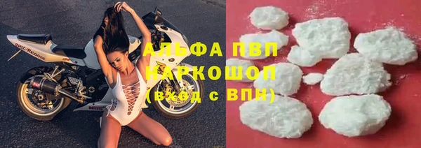 мдма Богородск