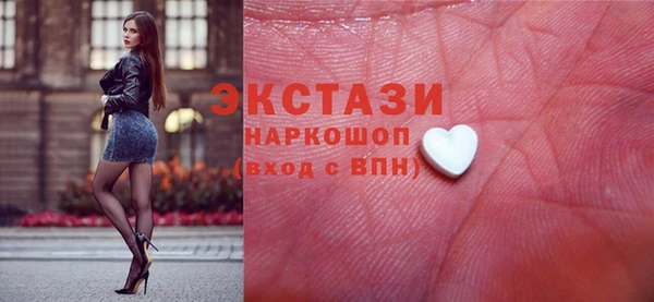 2c-b Белоозёрский